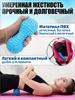 7cm Yoga Massage Ball, Spiky Acupressure Ball for Muscle and