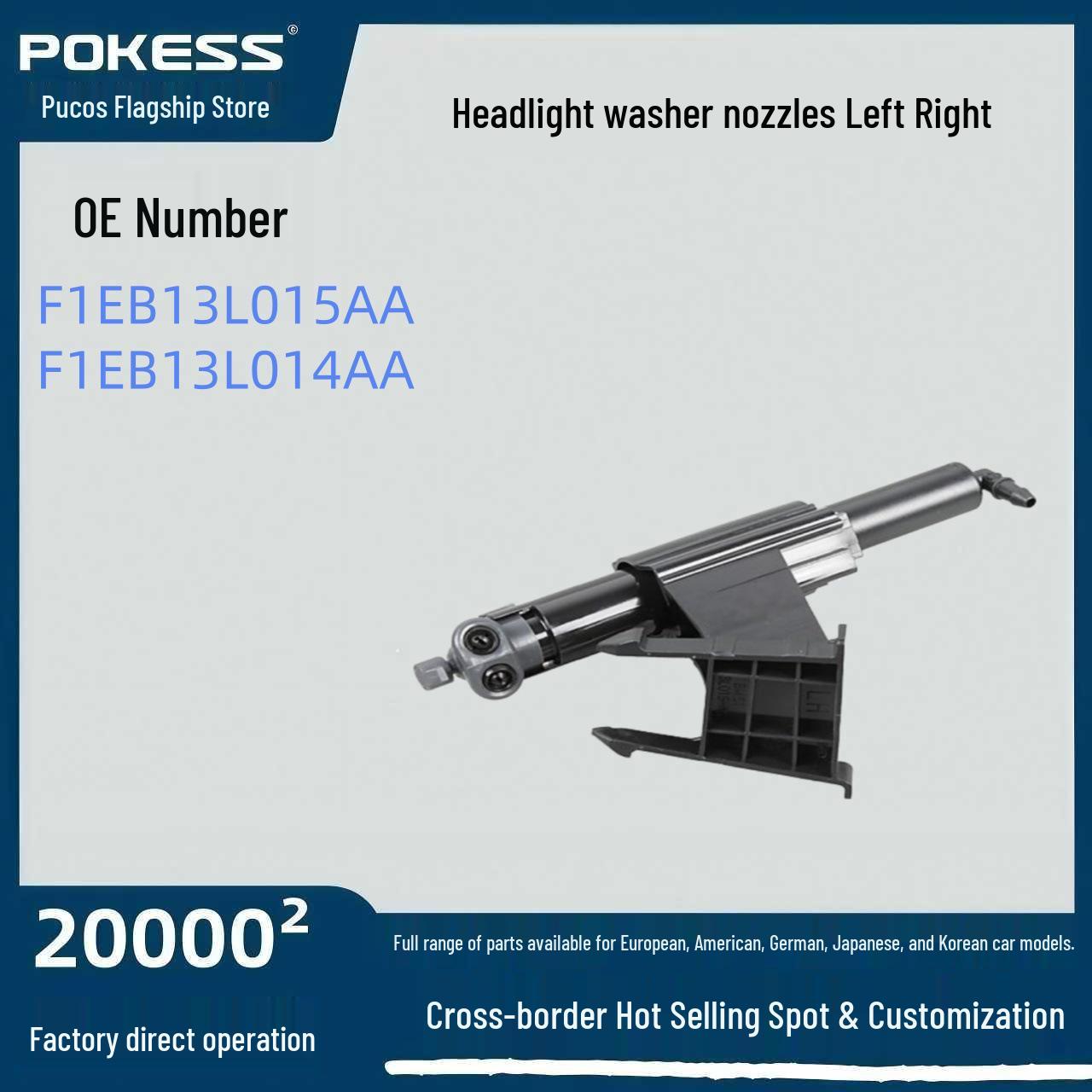 F1EB13L015AA Compatible with Ford Focus Headlight Washer Nozzle (Left & Right F1EB13L014AA) Right headlight washer nozzle