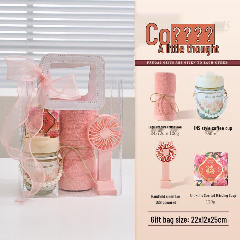 Summer Cooling Essentials Gift Set