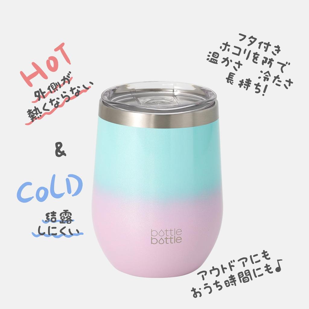 BOTTLE BOTTLE with Vacuum Keeps Drinks Hot or Stainless Perfect for Coffee or Gradient Tumbler, 360ml, Lid, Insulated, Cold, Steel, Beer, Gift,