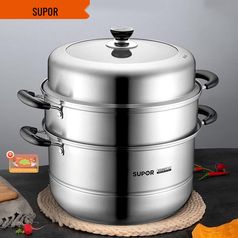 Supor 28cm 304 Stainless Steel Steamer Pot