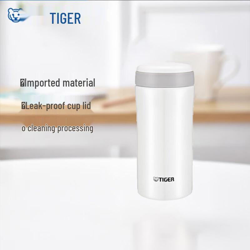 Tiger MMK-A Series Ultra-Light Stainless Steel Thermos 350ml