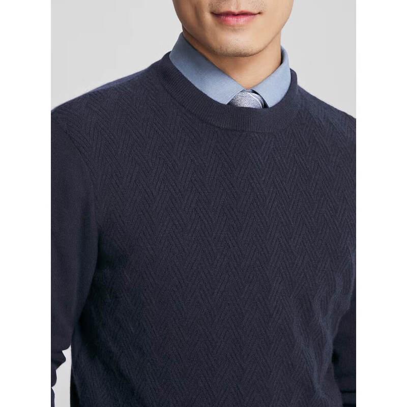 Youngor Men's Thickened Round Neck Cashmere Sweater