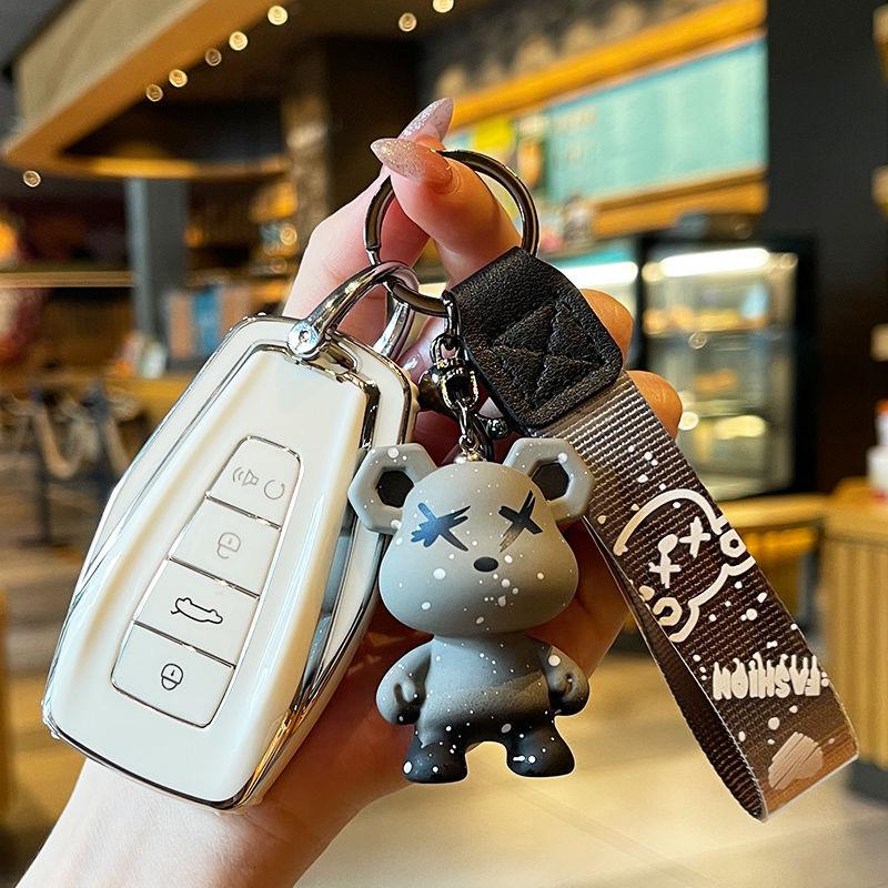 Soft TPU Car Key Case Fob Protector for Geely Coolray X6 X7 EX7 2024 Geometry C Emgrand UV GT GC9 Starray Accessories Keychain