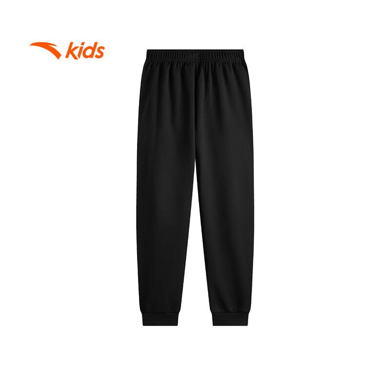 Anta Kids  Unisex Knit Training Long Pants 170