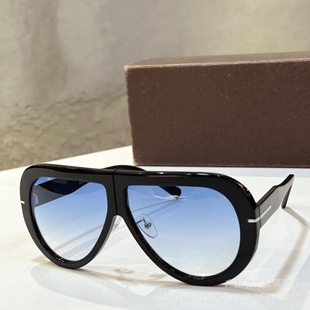 High-quality European and American sunglasses for women, aviator sunglasses for men, polarized glasses, sun glasses sunglasses 0836 Black frame gradually tur