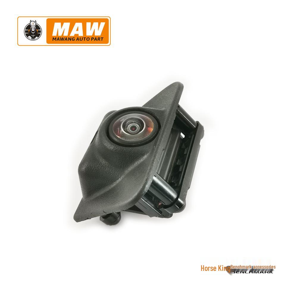 Rearview Camera for 2020-2023 Buick LaCrosse Models