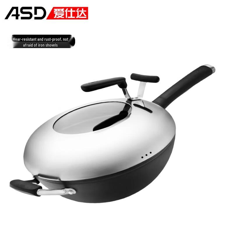 Aishida 30cm Non-Coated Titanium Stir-Fry Wok