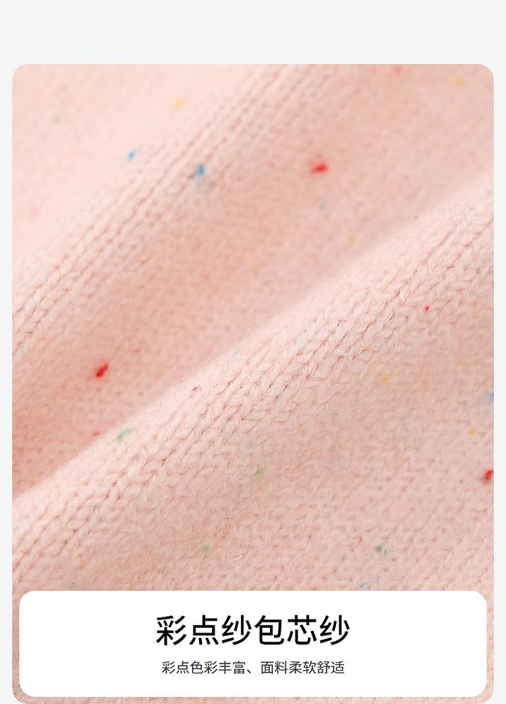 Infant and Young Girls' Sweater