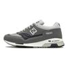 New Balance 1500 Vyrobené v Anglicku 'Oceľovo sivé' Tenisky U1500UKG