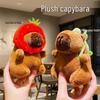 Adorable Capybara Plush Pendant with Floral Quilted Military Coat Keychain