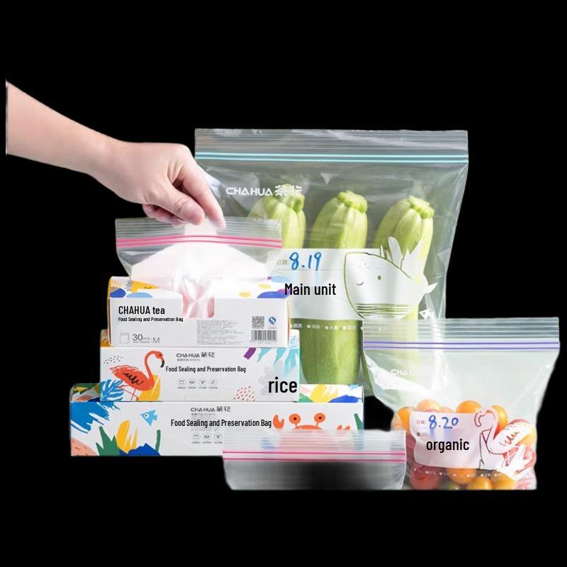 

Chahua Refrigerator Freezer Zipper Storage Bags