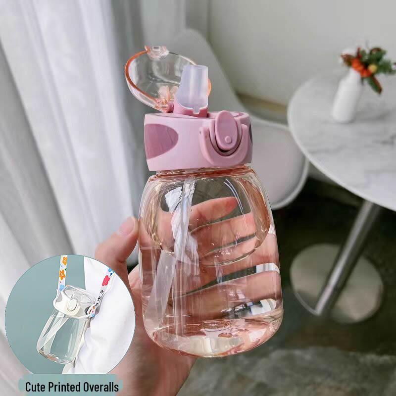 Straw Water Cup for Kids and Pregnant Women - 2022 Summer Edition Plastic Kettle