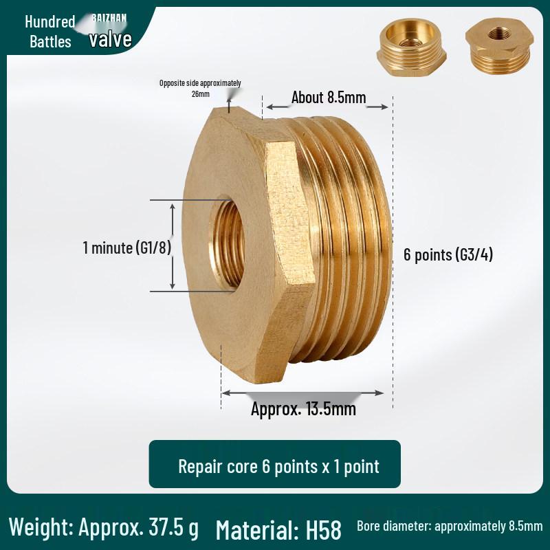 Threaded Core Pressure Reducing Gauge Fitting, Male 1/5'' to 2/5'' to 1/10'' Copper Connector, Core: 1/25'', 3/25'', 1'', 2''.