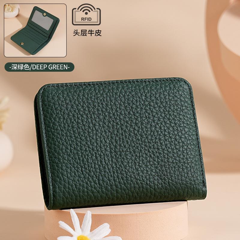 Leather Women's Wallet Simple Mini Women's Wallet Card Bag Zipper Small Coin Bag Change Bag
