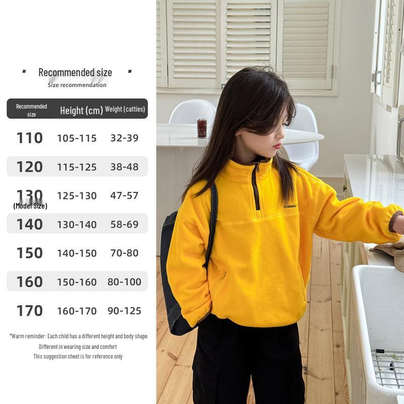 

Зимняя флисовая толстовка для девочек YOJIA 2025 - Модный топ с длинным рукавом 130 cm жёлтый