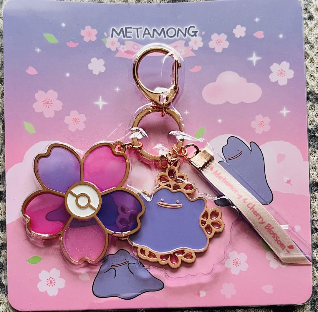 

[USED] Korea Exclusive Ditto Cherry Blossom Key Ring