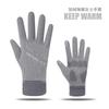 Warm gloves autumn and winter women's outdoor riding fleece thickened cold-proof riding German fleece touch screen winter gloves