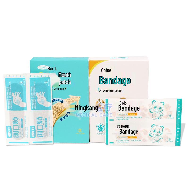 Waterproof Cartoon Band-Aids for Kids - Breathable & Medical Grade for Home Emergencies