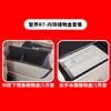 For Luxeed R7 Car Central Control Lower Storage Box Original Color Heightening Armrest Organizer Case Tray Interior Accessories