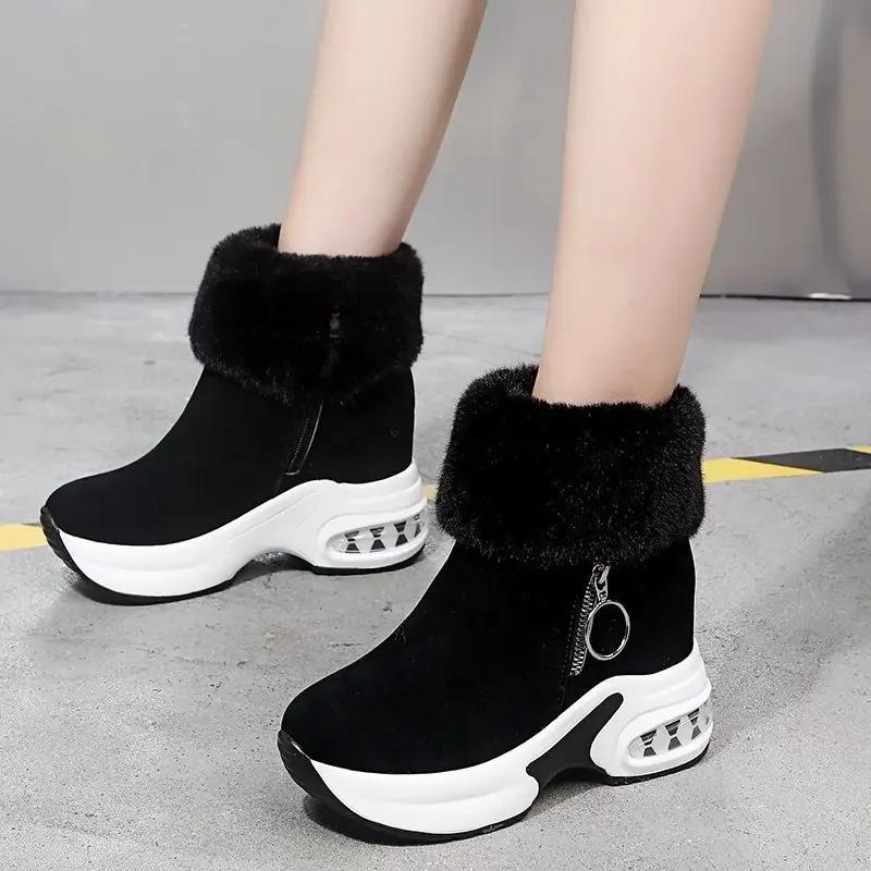 Women's Cotton Boots Winter New Style with Plush Insulation Snow Boots Fashionable Thick Soled Zipper Large Size Short Boots