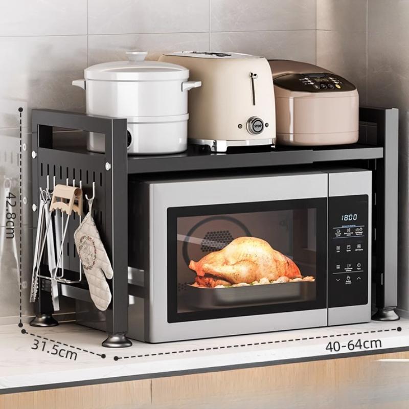 Scaffale Da Cucina A 4 Ripiani Con Cestello E Ganci | Supporto Per Microonde E Stazione Bar | Marrone Rustico