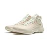 New LiNing Charming ULTRA Anti Slip Wear Resistant Mid Top Basketball Shoes Men's Champagne White ABAU003-14
