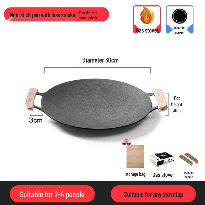 Qiwei Maifan Stone Multi-functional Grill Pan with Lid