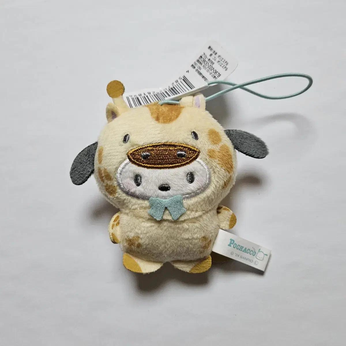 

Кукла-талисман Кирин Почако от Sanrio Amusement