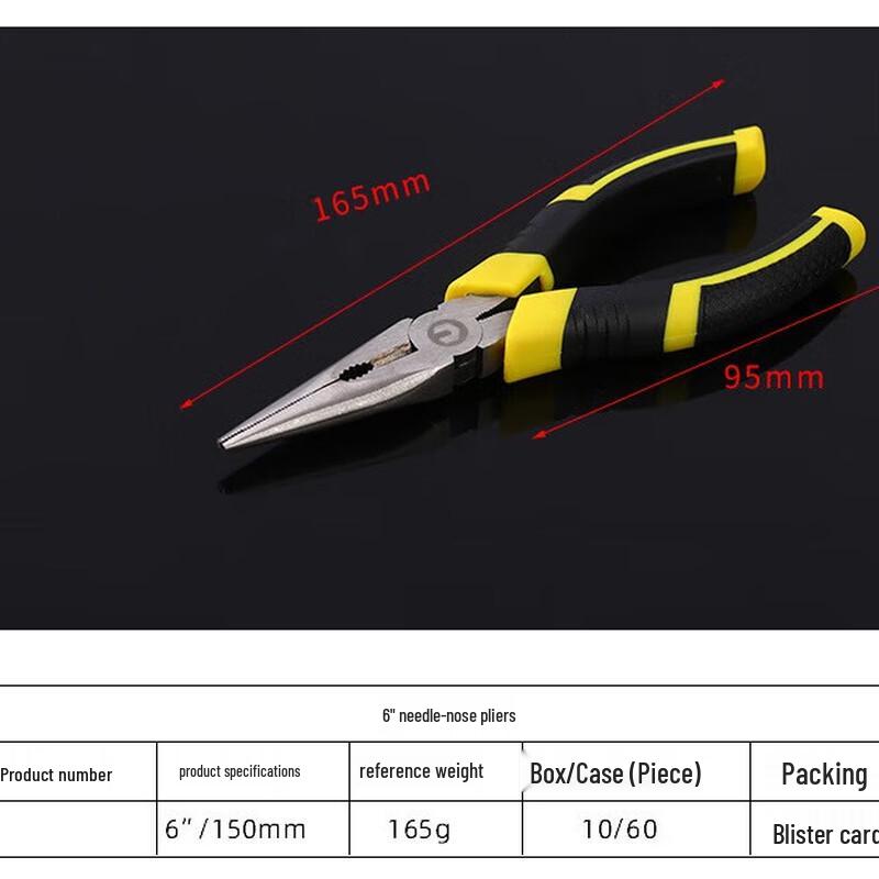 Weidu 6-inch Long Nose Pliers CN plug (adapter included)