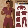 Women's High-Intensity Shock-Absorbing Seamless Yoga & Running Sports Vest