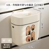 Kitchen trash can household no bending high value wall hanging with cover food waste bathroom large capacity trash special bucket