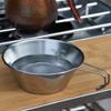 Outdoor Stainless Steel 310ml Sierra Bowl Picnic Tableware Portable Barbecue Hiking Camping Cup