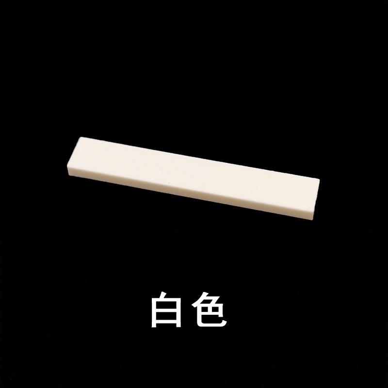 Compatible With Small Particle Building Block Accessories Parts 6636 1 * 6 Light Plate, Smooth Flat Cover Weighing Catty