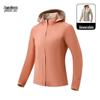 Jian Nong Unisex Wear-Resistant Sports Casual Hooded Jacket