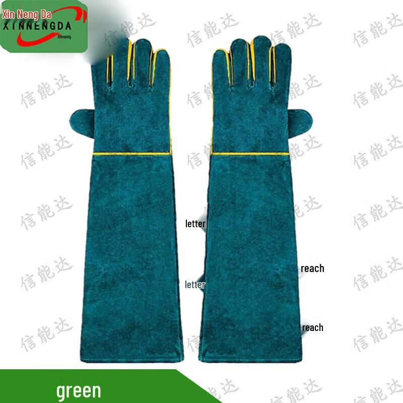 Dog Training Anti-Bite Protection Gloves