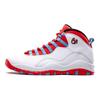 Air 10 Retro City Pack - Chicago
