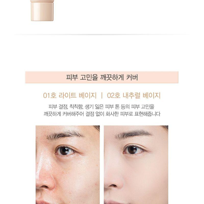 The Saem - Saemmul Airy Cotton Foundation - 2 Colors
