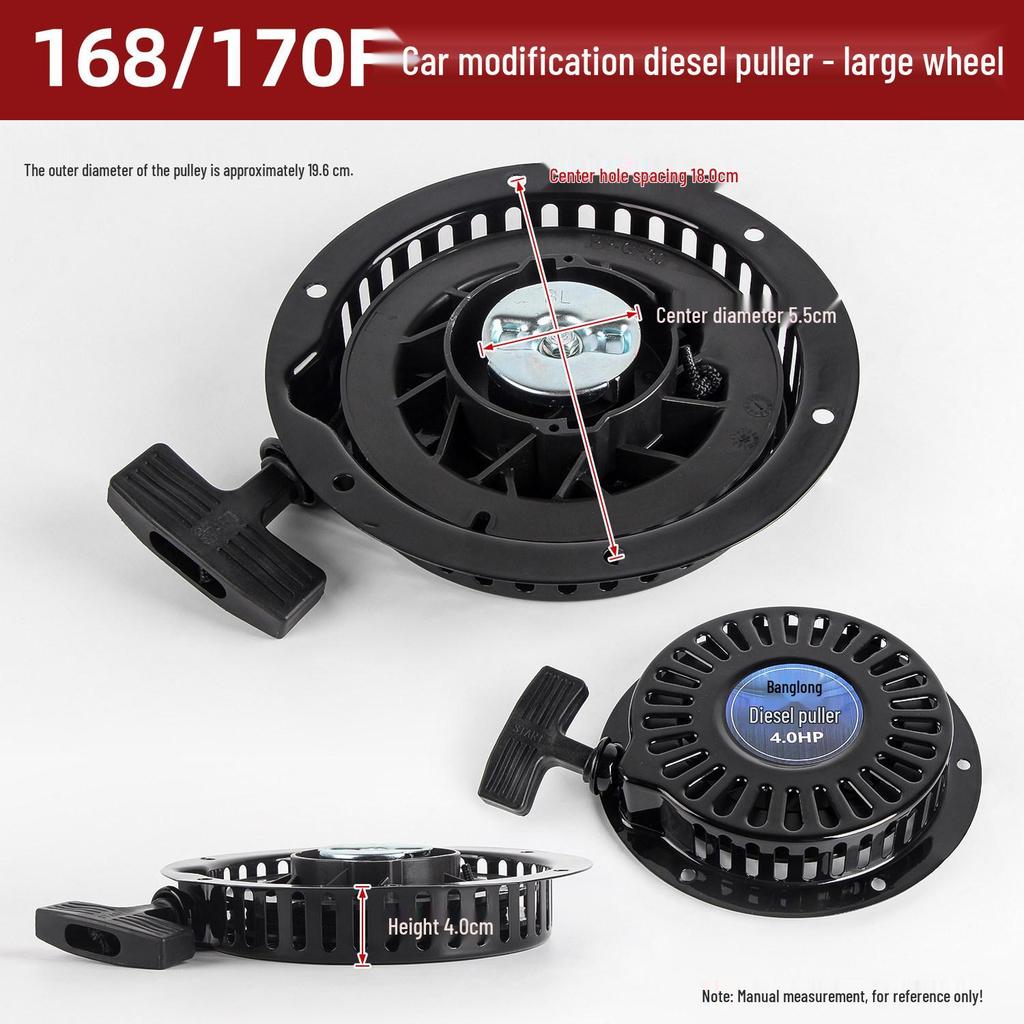 Air-Cooled Diesel Engine Recoil Starter Pull Plate for 178F-186 Generators and Water Pumps