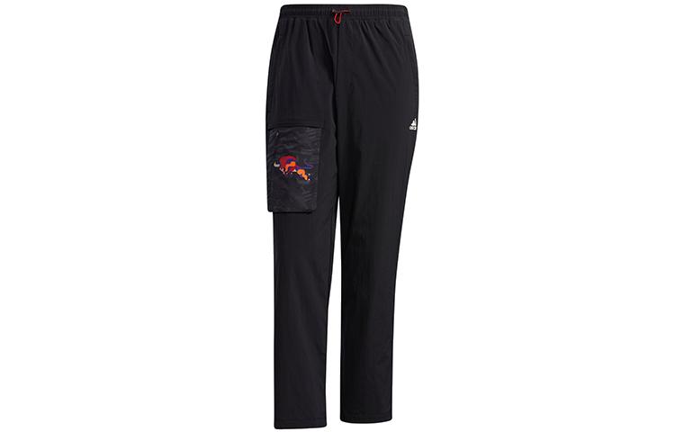 Adidas CNY Collection Knitted Sweatpants Men s Black GP0879 XS