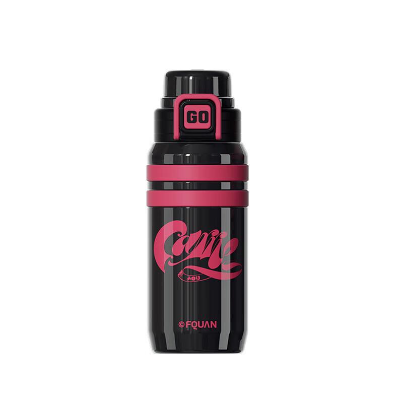 Kedi Kids 570ML Insulated Water Bottle with Pop-up Lid