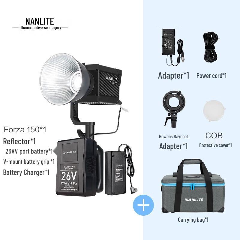 NANLITE Forza 150W LED Video Light