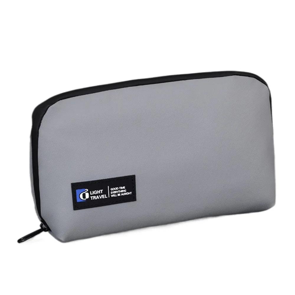 Portable Electronic Organizer Bag For Charging Cables Power Bank Headphone Adapter Travel Gadget Storage Pouch