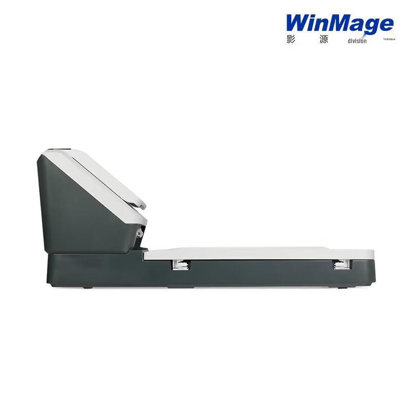 Yingyuan M1160 Color A4 Duplex Flatbed & Feeder Document Scanner CN Plug (adapter Included)