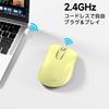 QAF Wireless Ergonomic 1400DPI Optical USB Receiver 5 Compatible with Red and Lemon Yellow 2.4GHz Mouse, Design, Long-Term Use, High-Precision