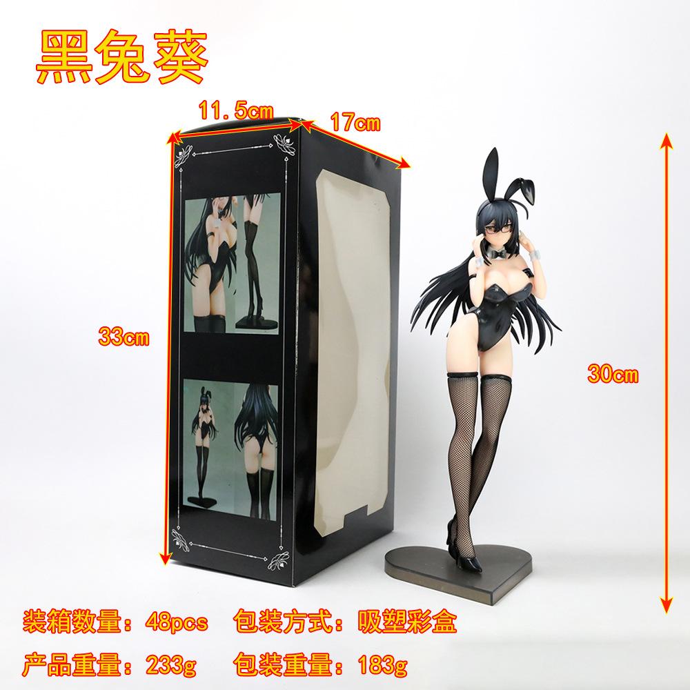 Black Bunny Girl Figure Anime Cute White Rabbit Desktop Decoration