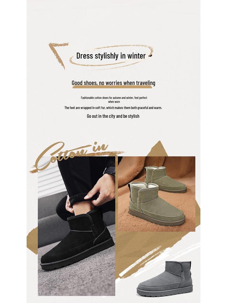 Northeast Men's Winter Short Boots: Warm, Fur-Lined, Cotton Snow Shoes for Outdoor Cold Resistance