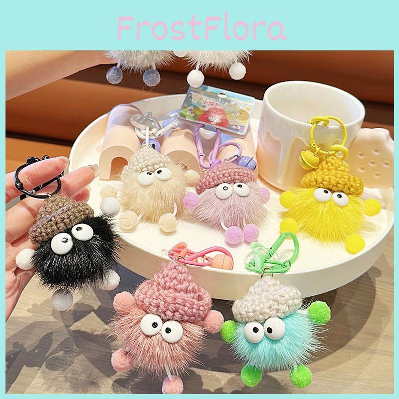 Cute Plush Mink Fur Cartoon Keychain Pendant Adorable Key Ring For Girls Gifts