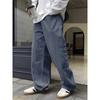 Men's Casual Pants Are Thin, Spring and Autumn Pendant Feeling Mopping Floor Straight Pants, Casual Long Pants