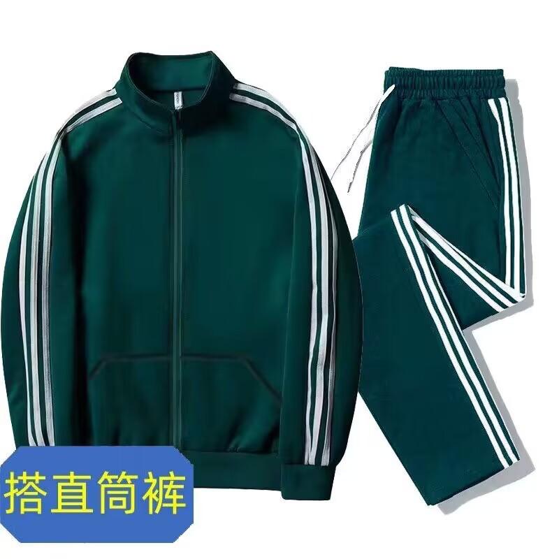 Three-pole Sportswear Set Thin Casual Wear Square Dance Suit Printed School Uniform Advertising Shirt Customized